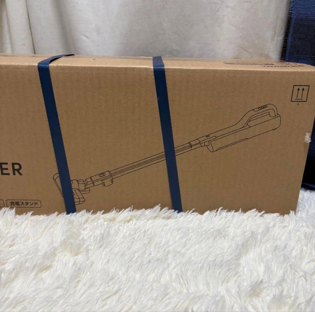 アイリスオーヤマ 充電式 超軽量 紙パック式 SBD-201P-HC 掃除機