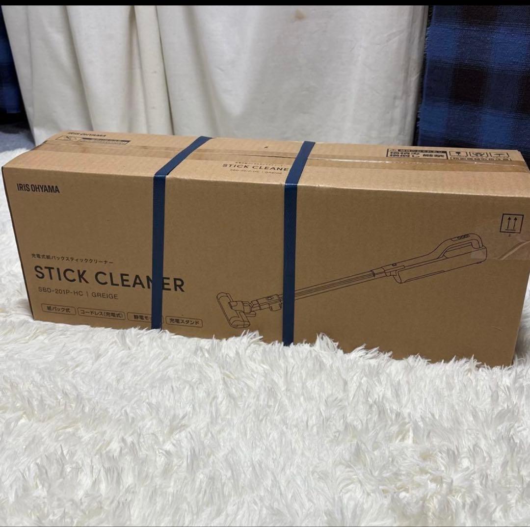 アイリスオーヤマ 充電式 超軽量 紙パック式 SBD-201P-HC 掃除機