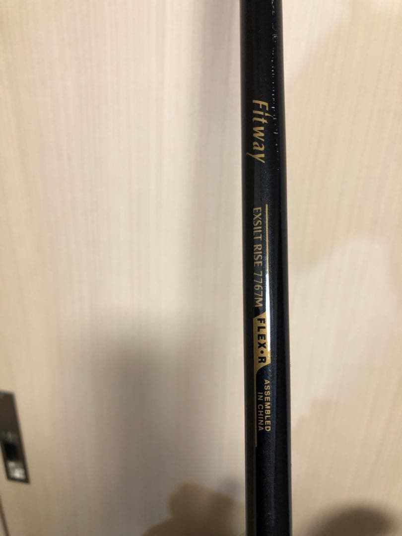 （美品中古）オマケ付きFitway ゴルフクラブセット 11本 （簡単クラブ）