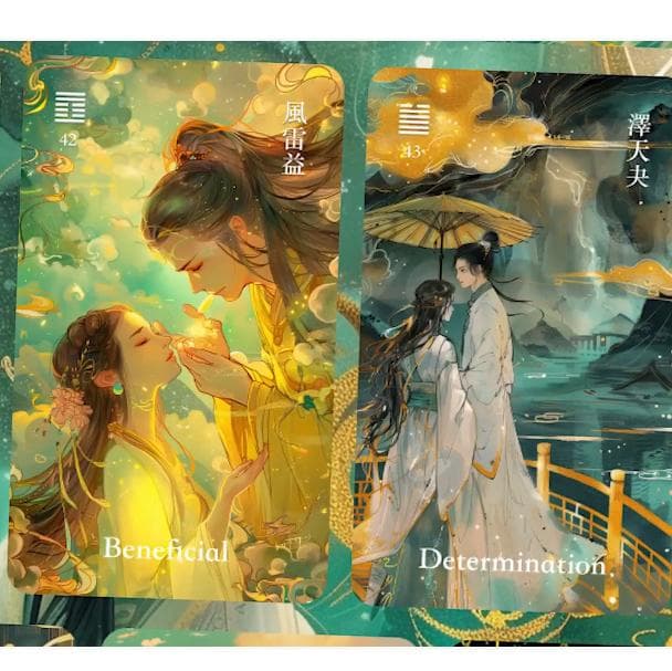 紅緒★イーチンカード