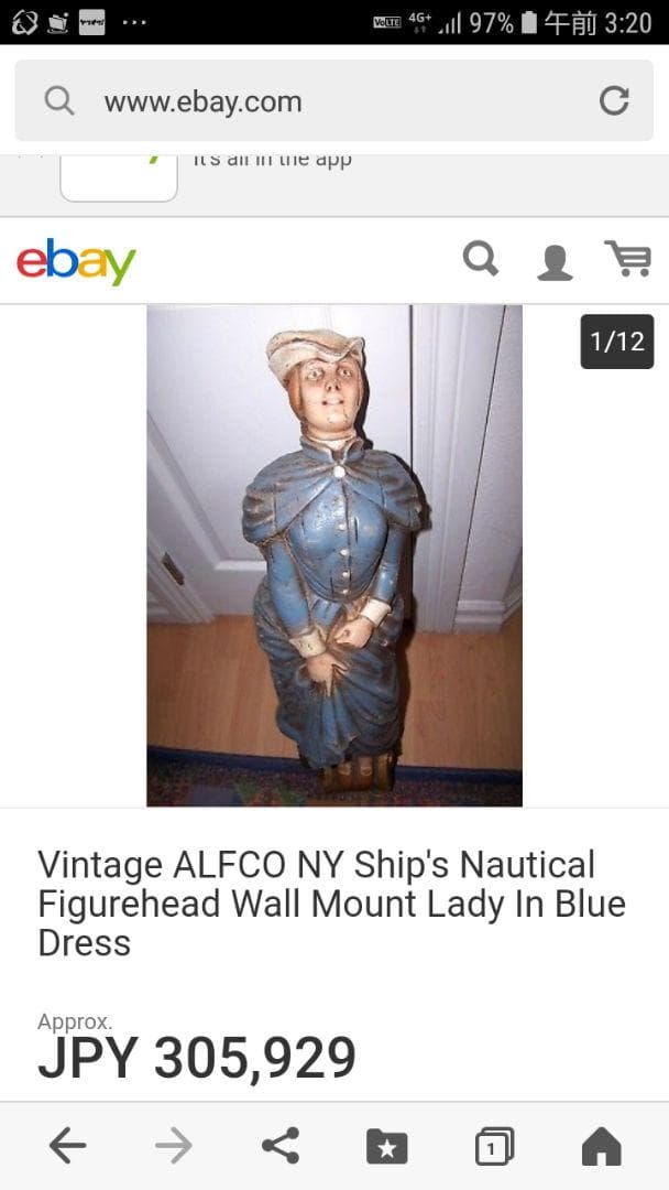 1940’s vintage latex alfco-ny USA MADE