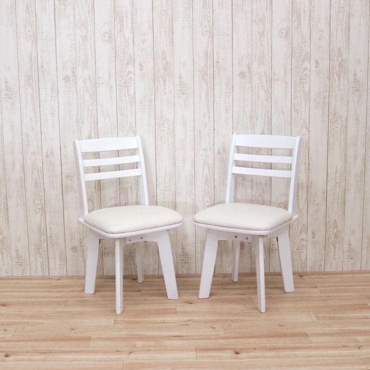 TR DC WH 6脚　回転式ダイニングチェア　ホワイト