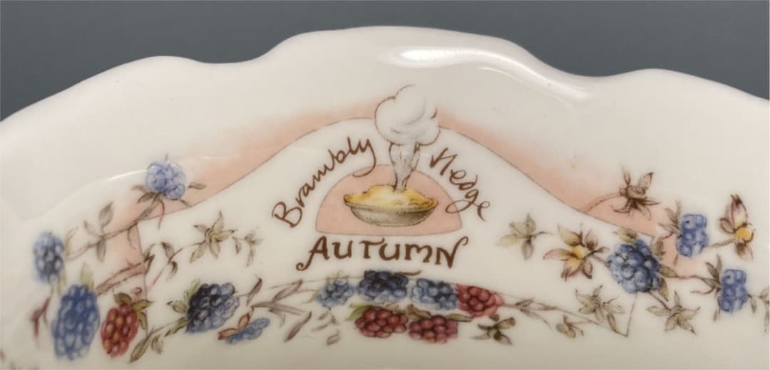 ブランブリーヘッジ オータム 秋 フラワーベース 花瓶 17cm