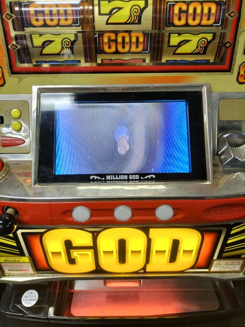 パチスロ実機 ミリオンゴッド XR