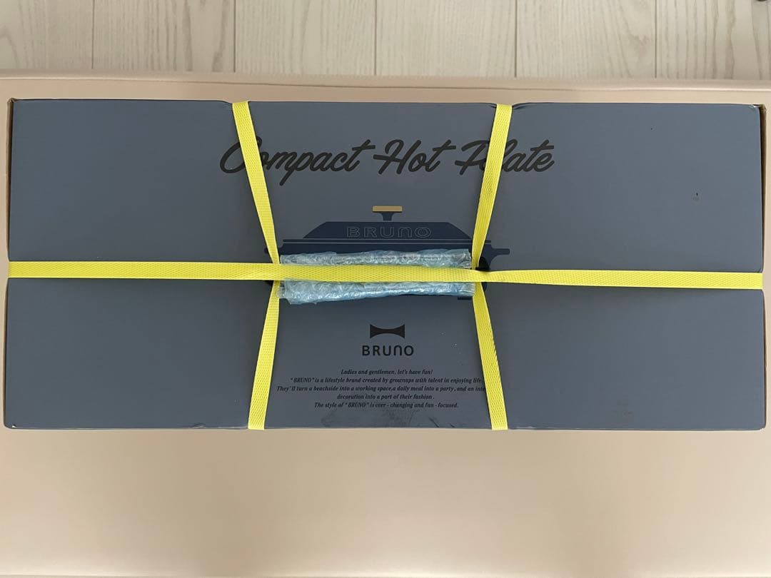 『新品未開封』BRUNO Compact Hot Plate ネイビー即日発送可