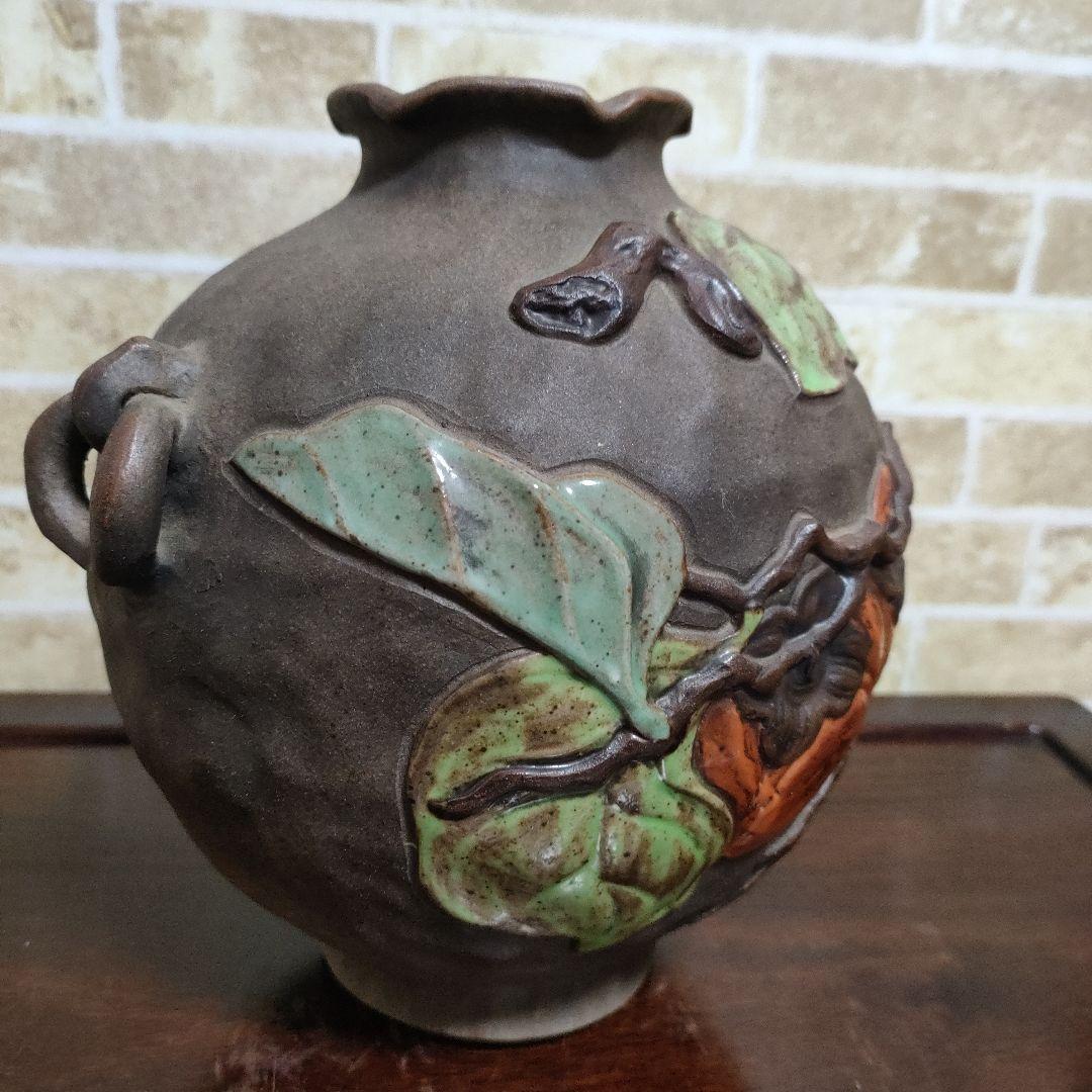 【希少】鍋島焼 幾平作 盛上彩釉柿絵彫 浮彫 双耳花瓶 花器