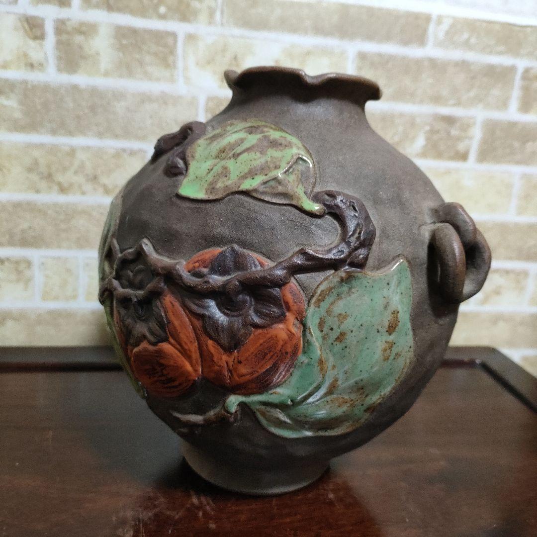 【希少】鍋島焼 幾平作 盛上彩釉柿絵彫 浮彫 双耳花瓶 花器