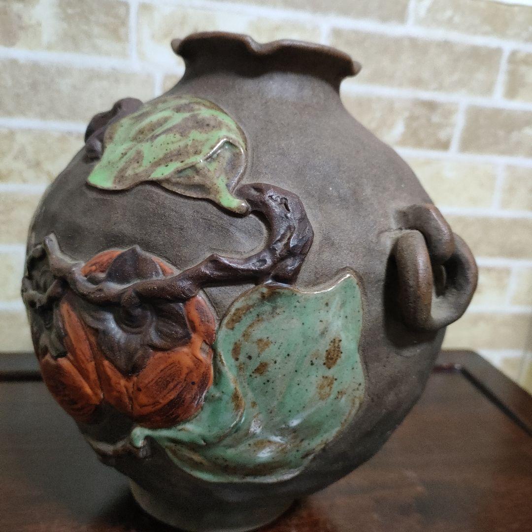 【希少】鍋島焼 幾平作 盛上彩釉柿絵彫 浮彫 双耳花瓶 花器