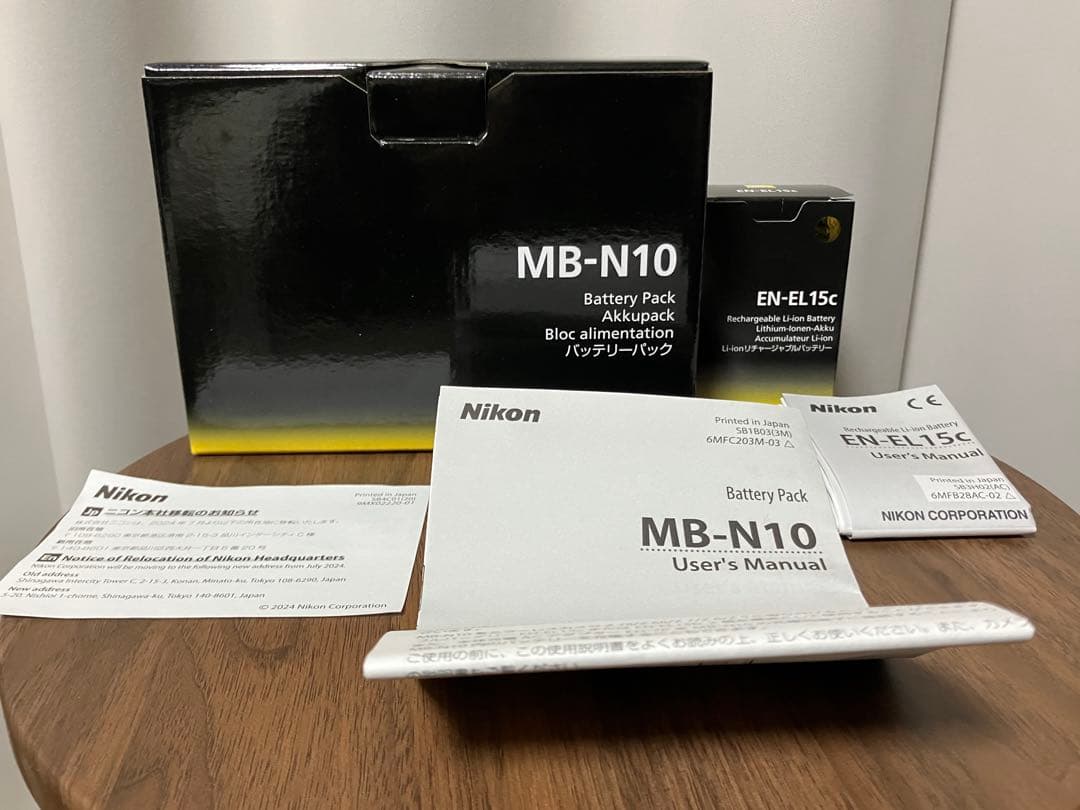 カ*ニ様 【美品】Nikon Z5、MB-N10、EN-EL15c ×2 ミラー