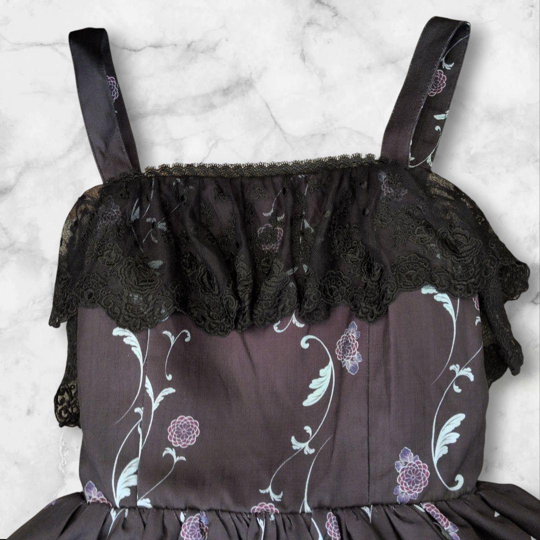 アクシーズ シャルミエール Chalmiere 菊と狐柄 洗える ジャンスカ