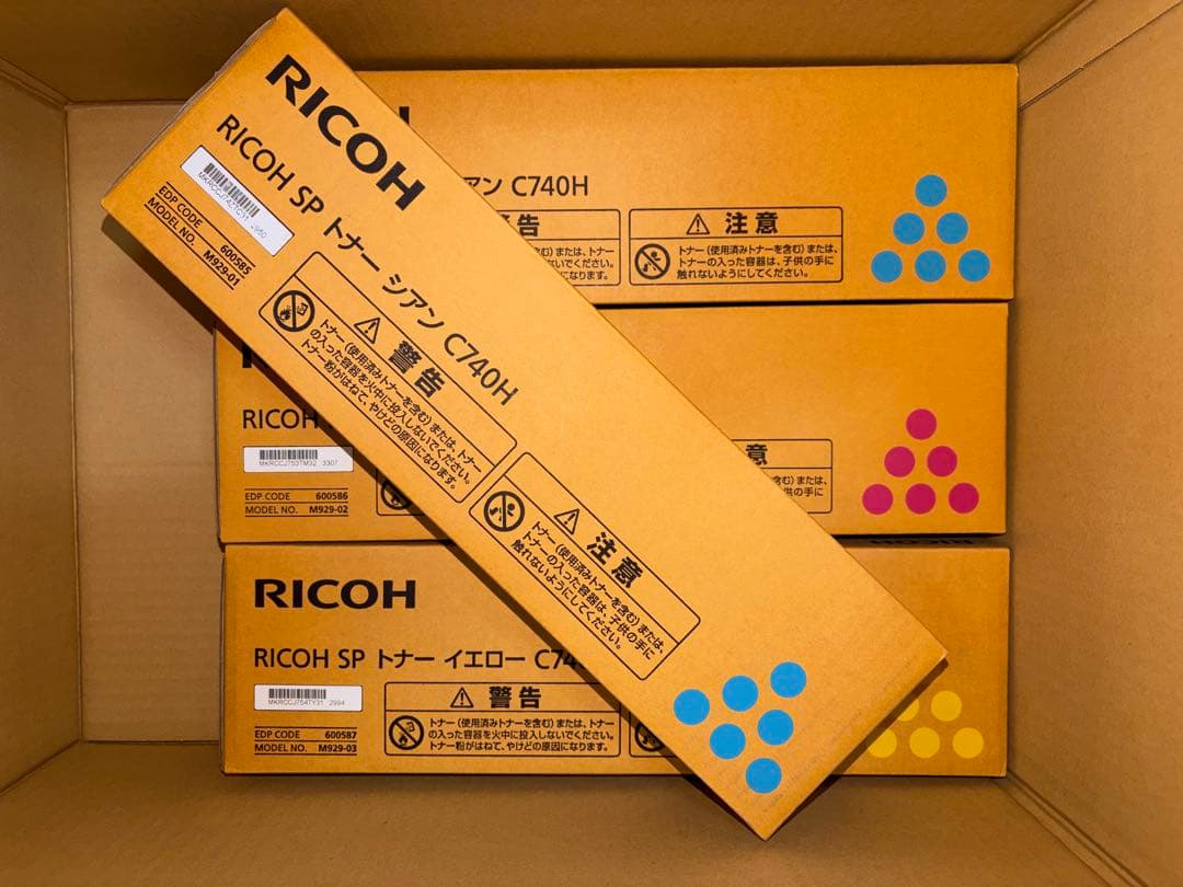 RICOH リコー　トナー　4本　未開封