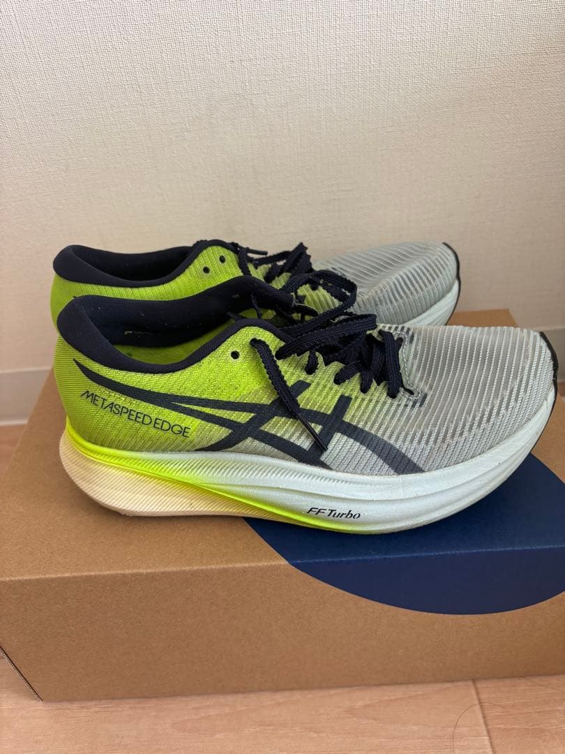 メタスピードエッジプラス 23.0cm