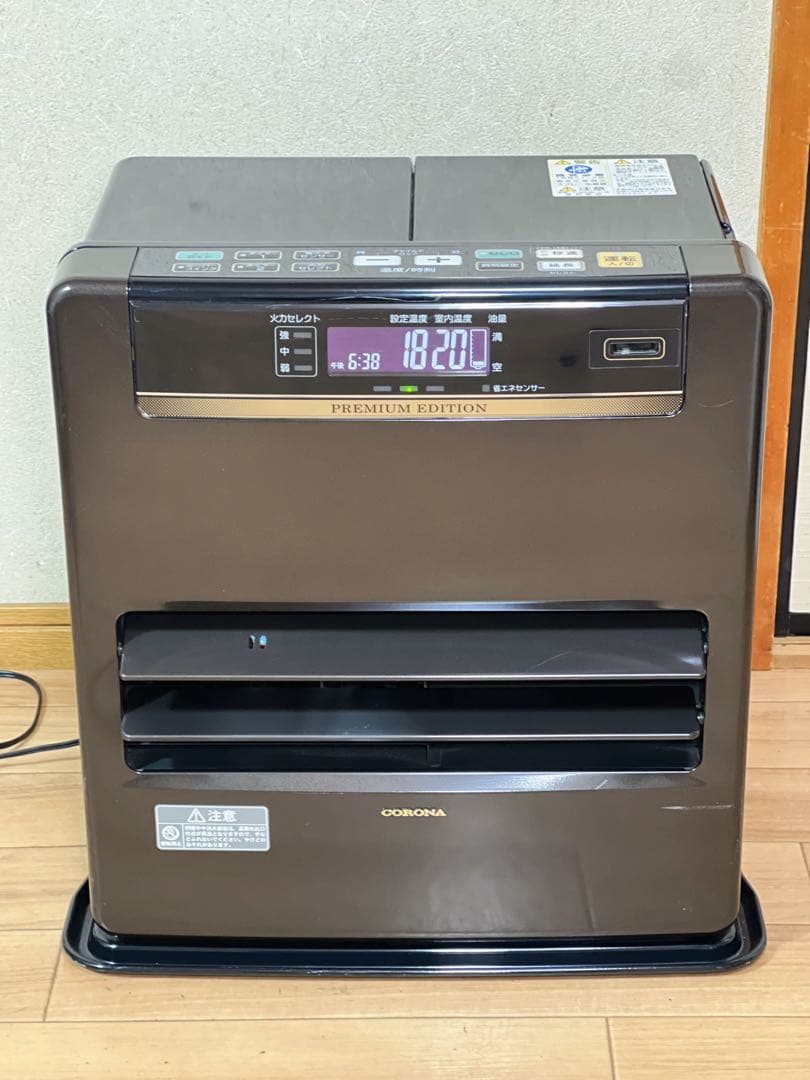 コロナ 石油ファンヒーター FH-WZ3619BY 灯油 リモコン付 2019