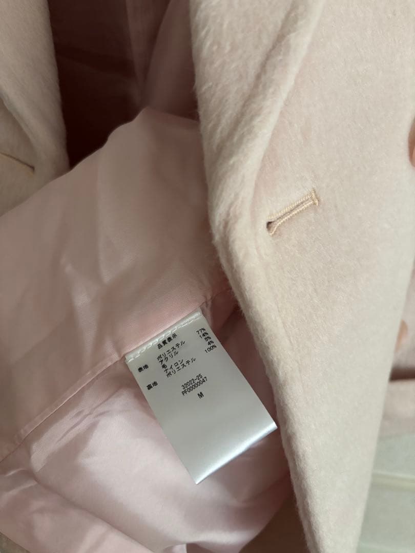 peach john シャギーショートPコートピンク