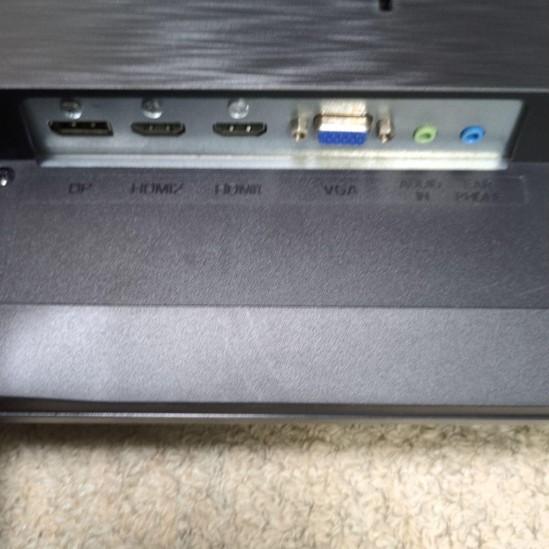 GigaCrysta 大画面液晶モニター 本体 KH252V-ZS