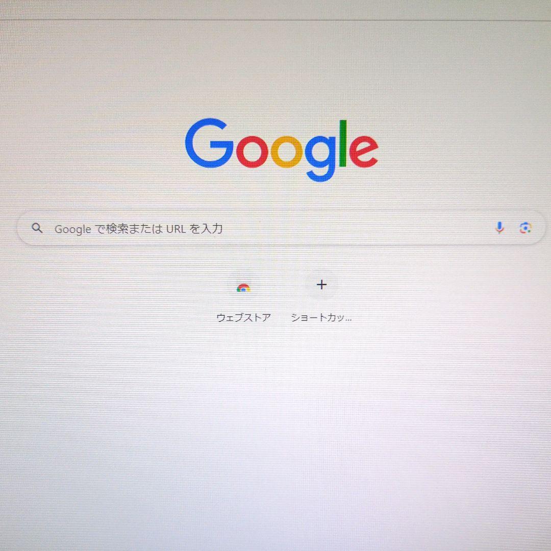 GigaCrysta 大画面液晶モニター 本体 KH252V-ZS