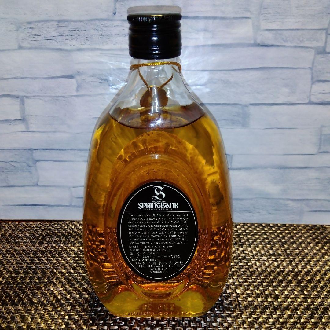 ★ 特級表記 SPRINGBANK 8年 ⑧ / SCOTCH WHISKY