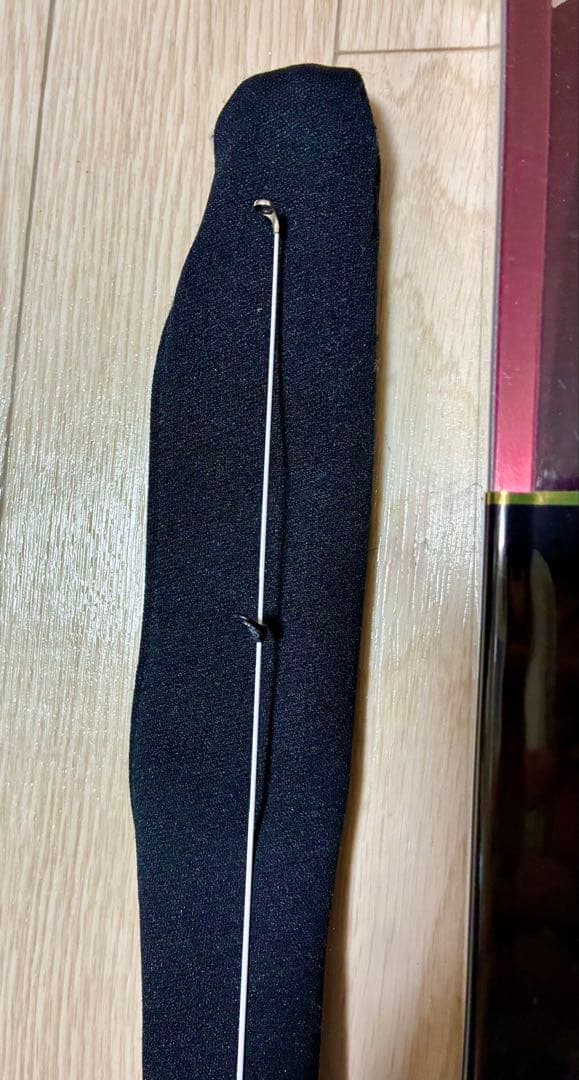 SHIMANO 06-530 20シマノ極翔硬調黒鯛 磯竿