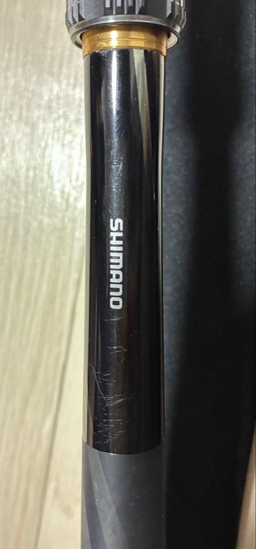 SHIMANO 06-530 20シマノ極翔硬調黒鯛 磯竿