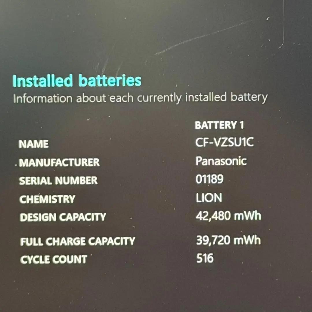 オススメ❗ 高性能大容量 DVDドライブ HP i7 16GB SSD512GB