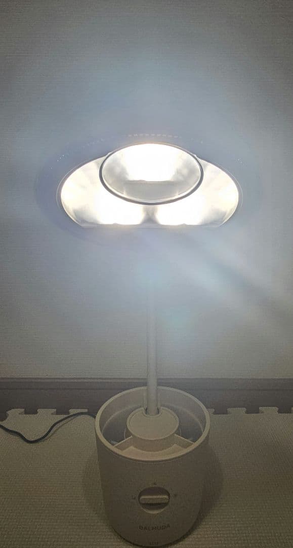 【BALMUDA】バルミューダ ザライト/ベージュ　限定カラー（2021年製）