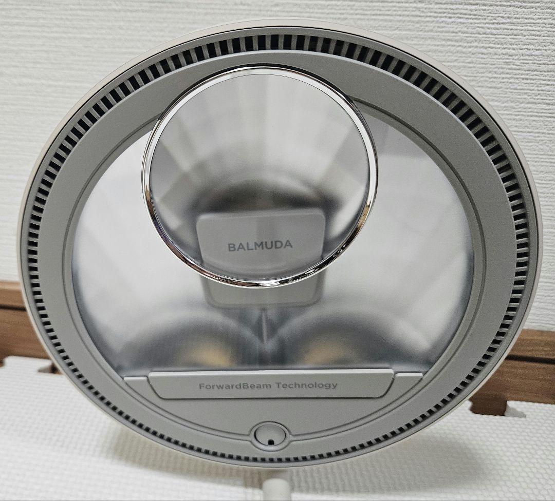 【BALMUDA】バルミューダ ザライト/ベージュ　限定カラー（2021年製）