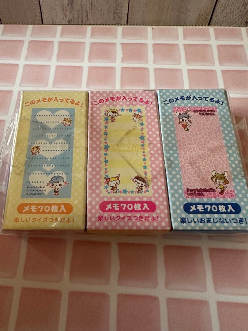 d*2様 AFFECT 雑誌みたいなパロディBOX入りミニメモ　平成レトロ　平成