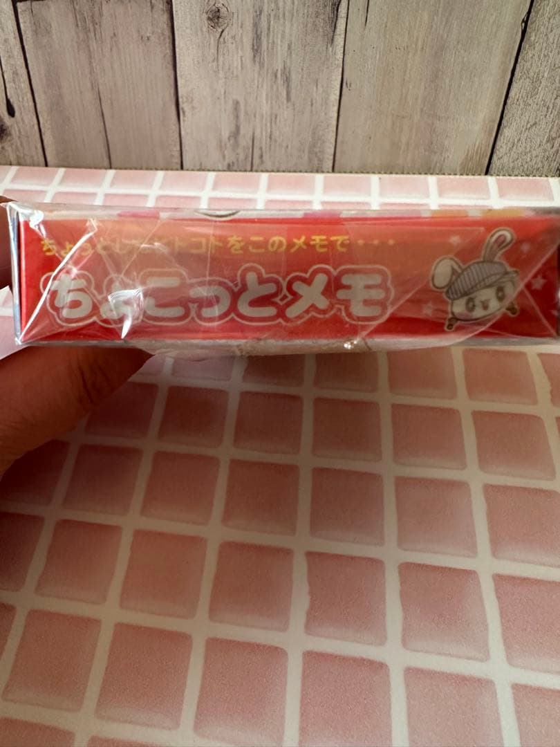 d*2様 AFFECT 雑誌みたいなパロディBOX入りミニメモ　平成レトロ　平成