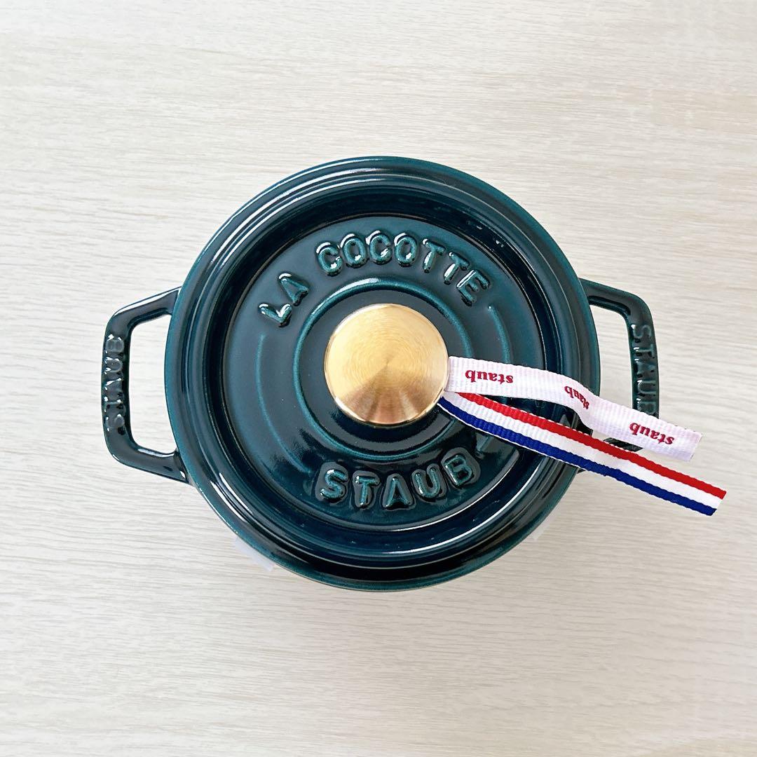 【1週間限定価格】STAUB ストウブ ラウンド 14㎝ ラメール