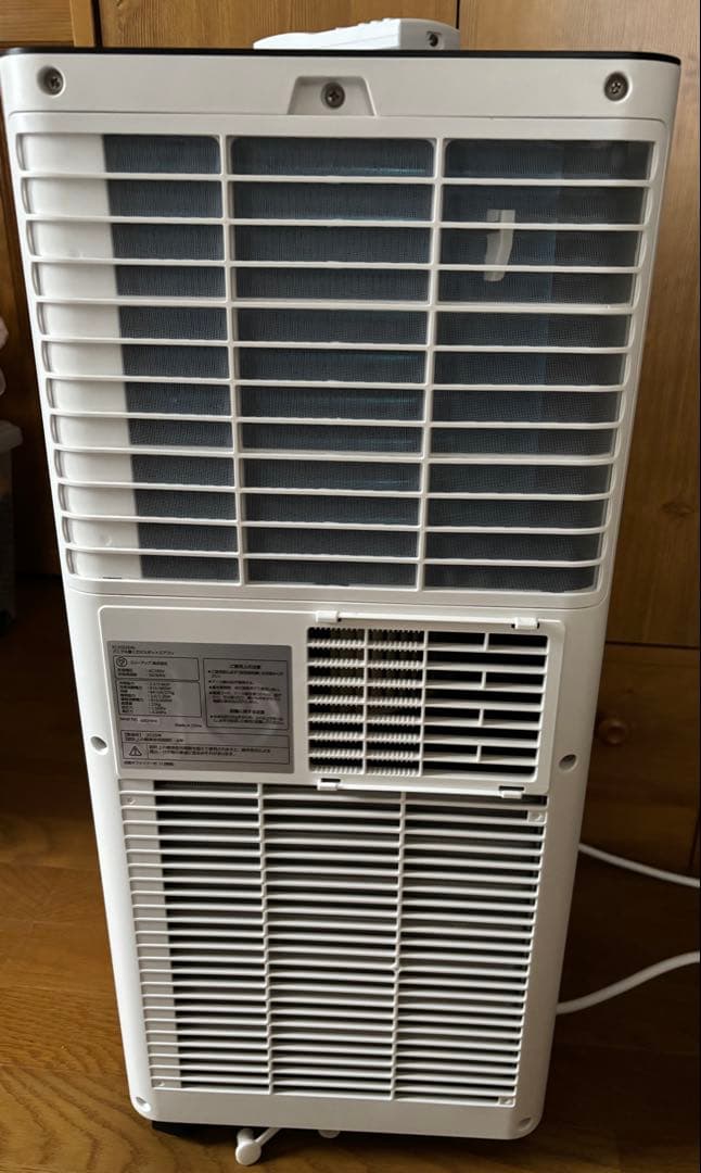美品　情熱価格どこでも置くだけスポットエアコン2025年製