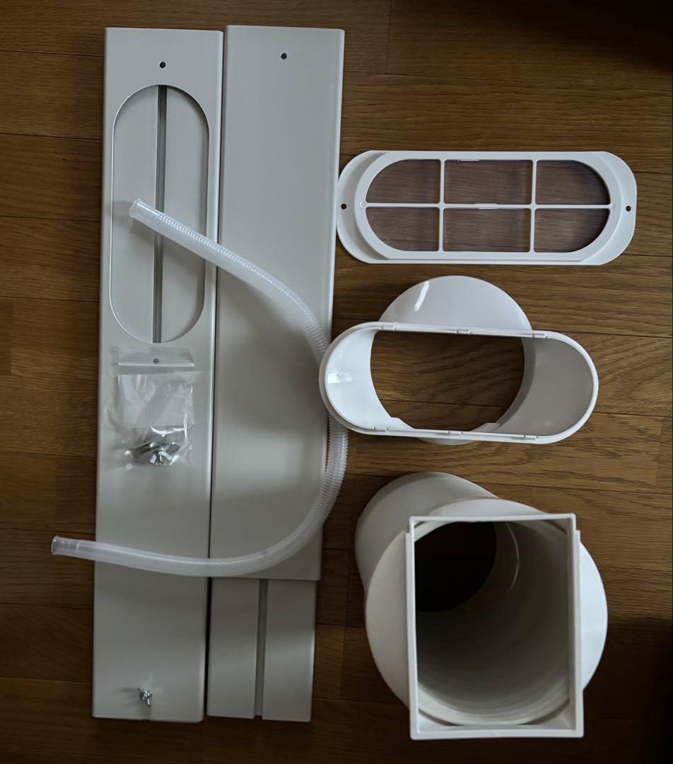 美品　情熱価格どこでも置くだけスポットエアコン2025年製