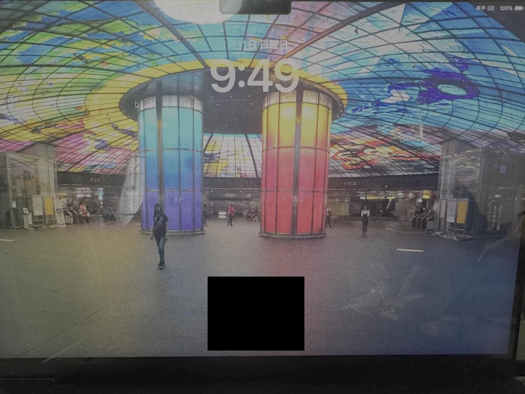 MacBook Pro M4 Pro 14インチ 24GBメモリー US配列