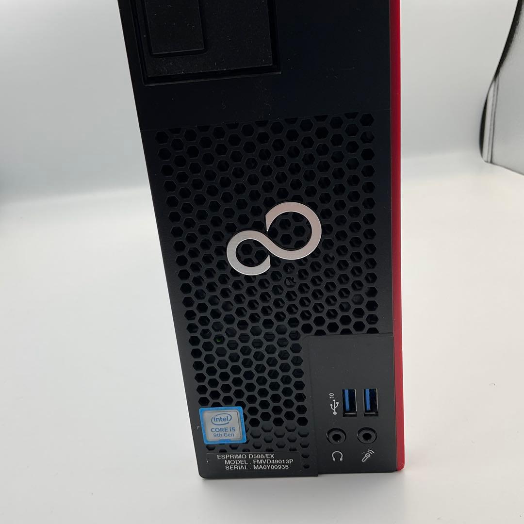 【ジャンク】ESPRIMO D588/Core i5第9世代/8GB/HDDなし