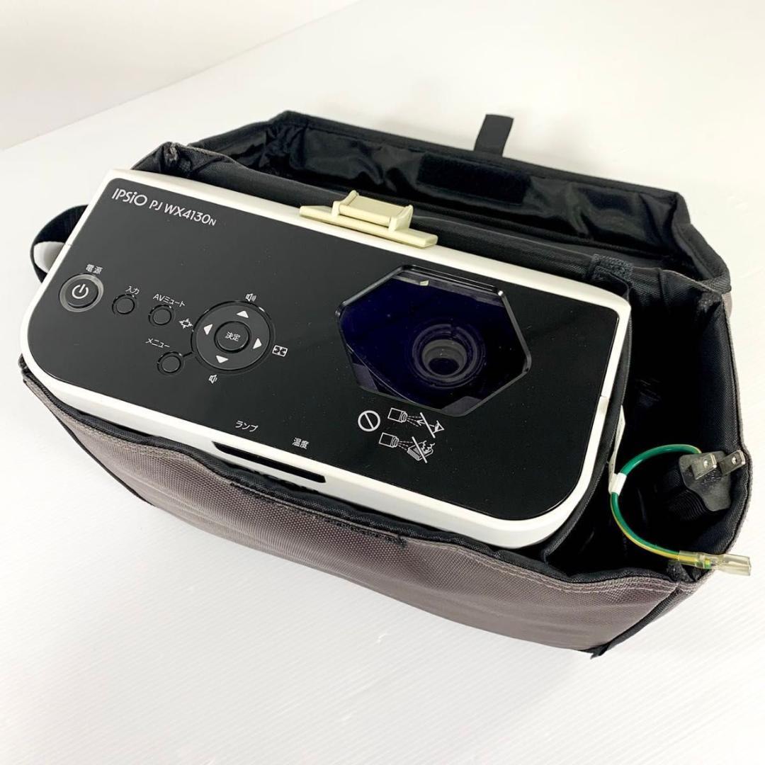 Ricoh IPSiO PJ WX4130n 超短焦点プロジェクター