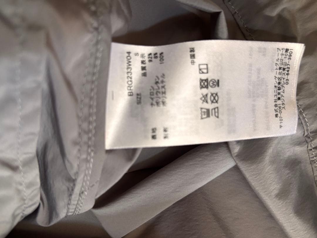 ストレッチリモンタパーカー　STRETCH LIMONTA PARKA ウィンド