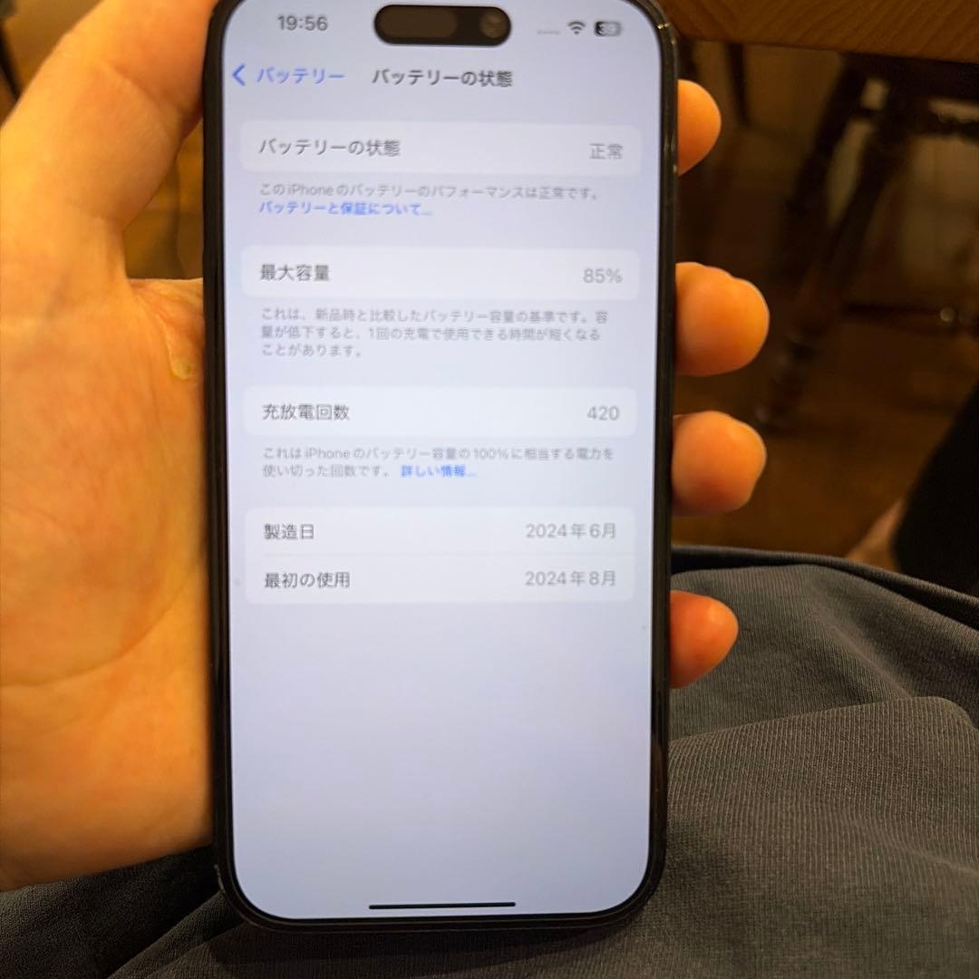 iPhone15 256G インカメラに傷ありSIMフリー
