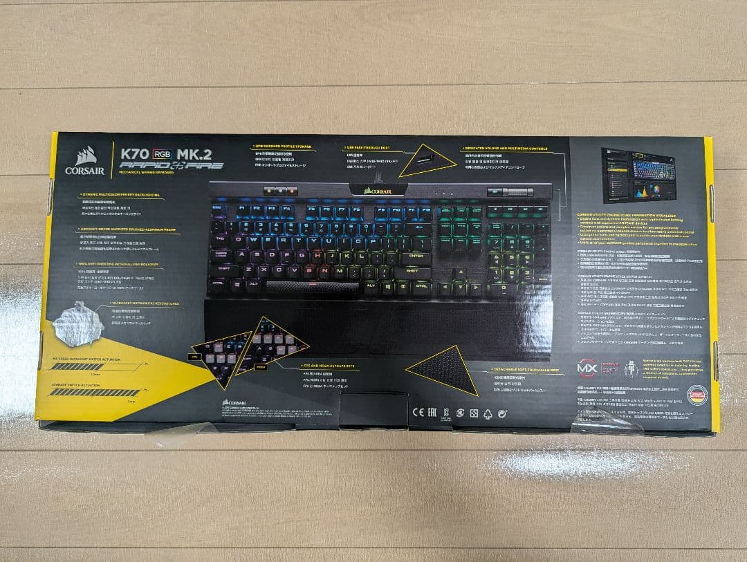 Corsair K70 RGB MK.2 RAPIDFIRE 日本語 ほぼ新品