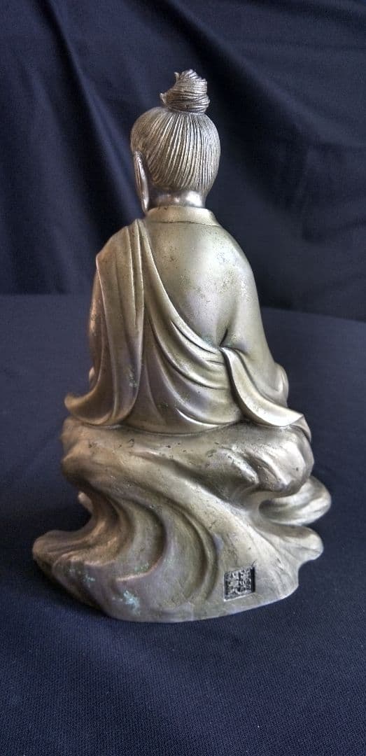 高村光雲原型、聖観音坐像 約18cm