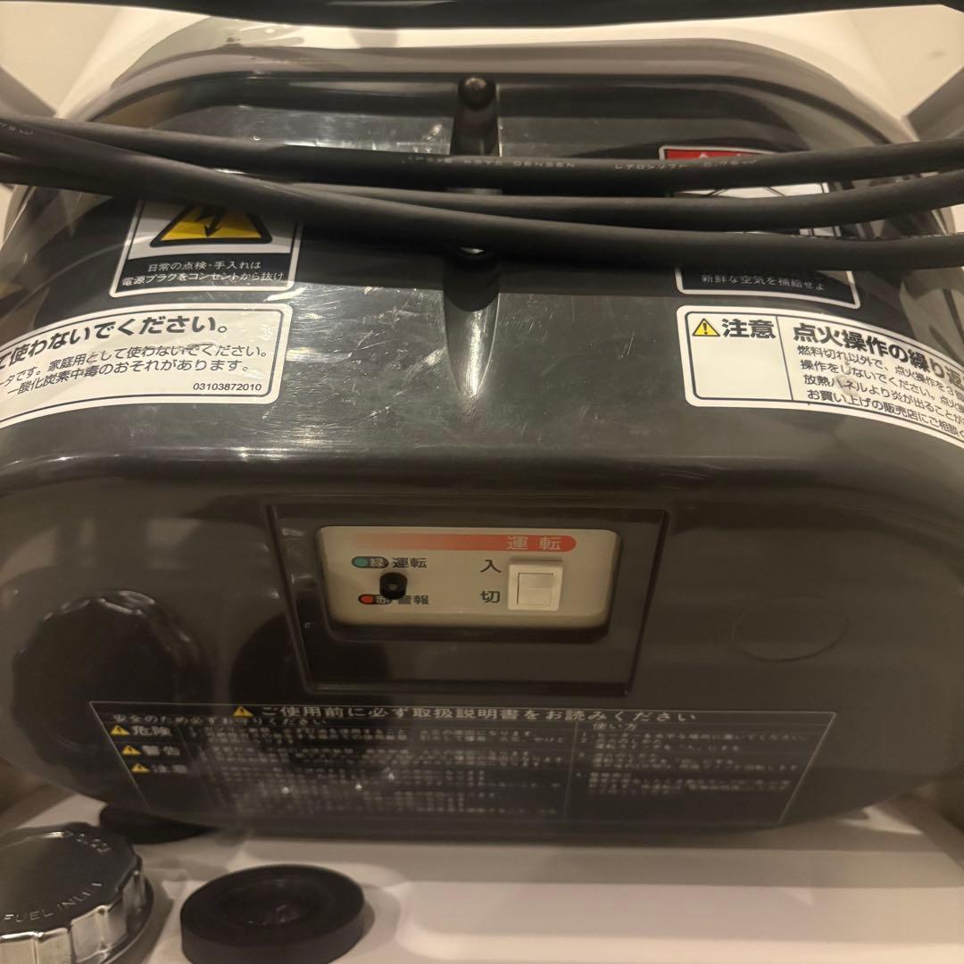 【Nabeeeee】ORION ROBODAN HR120D