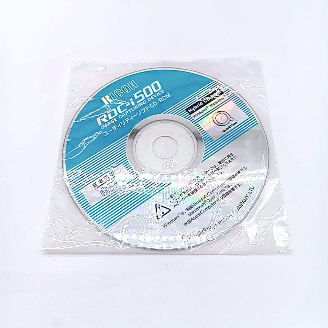 激レア デジカメ RICOH Caplio RDC-i500 ヴィンテージ