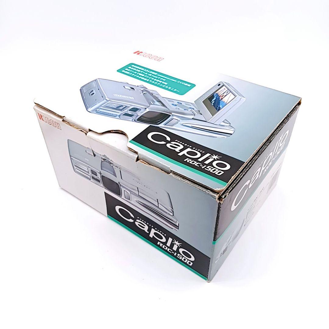 激レア デジカメ RICOH Caplio RDC-i500 ヴィンテージ