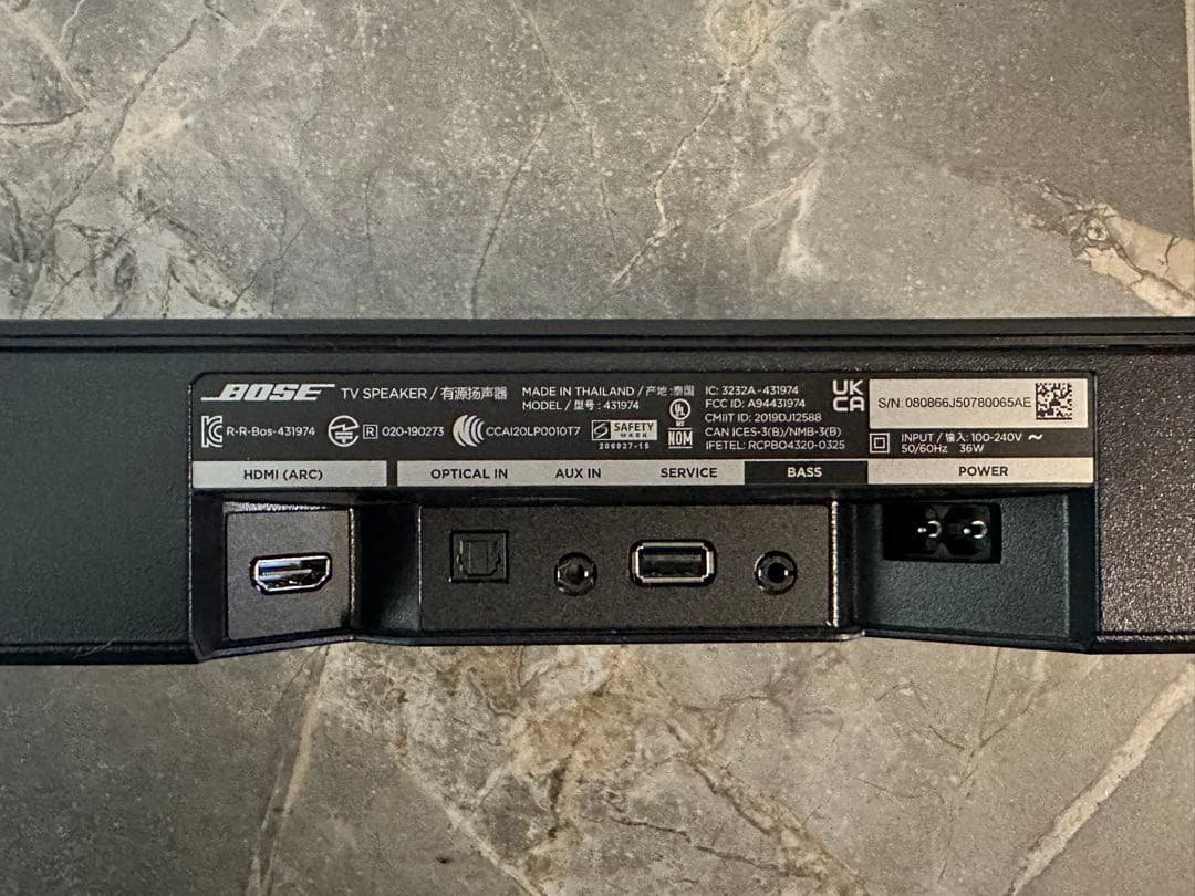 Bose TV Speaker Bluetooth サウンドバー