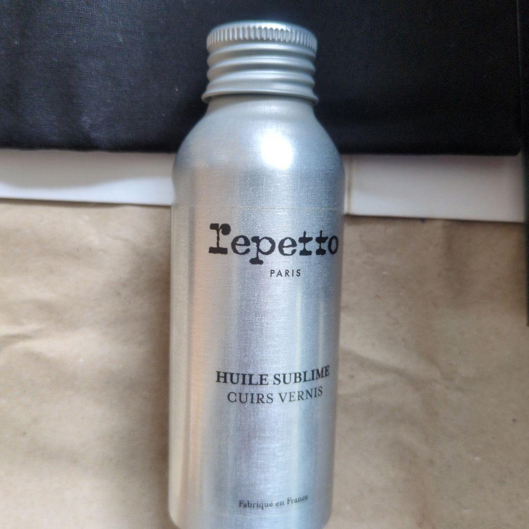 repetto ブラック フラットシューズ 38.5