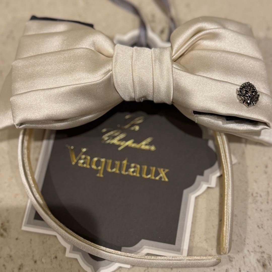 Vaquiaux ピクニックかごバッグインバック付き２点