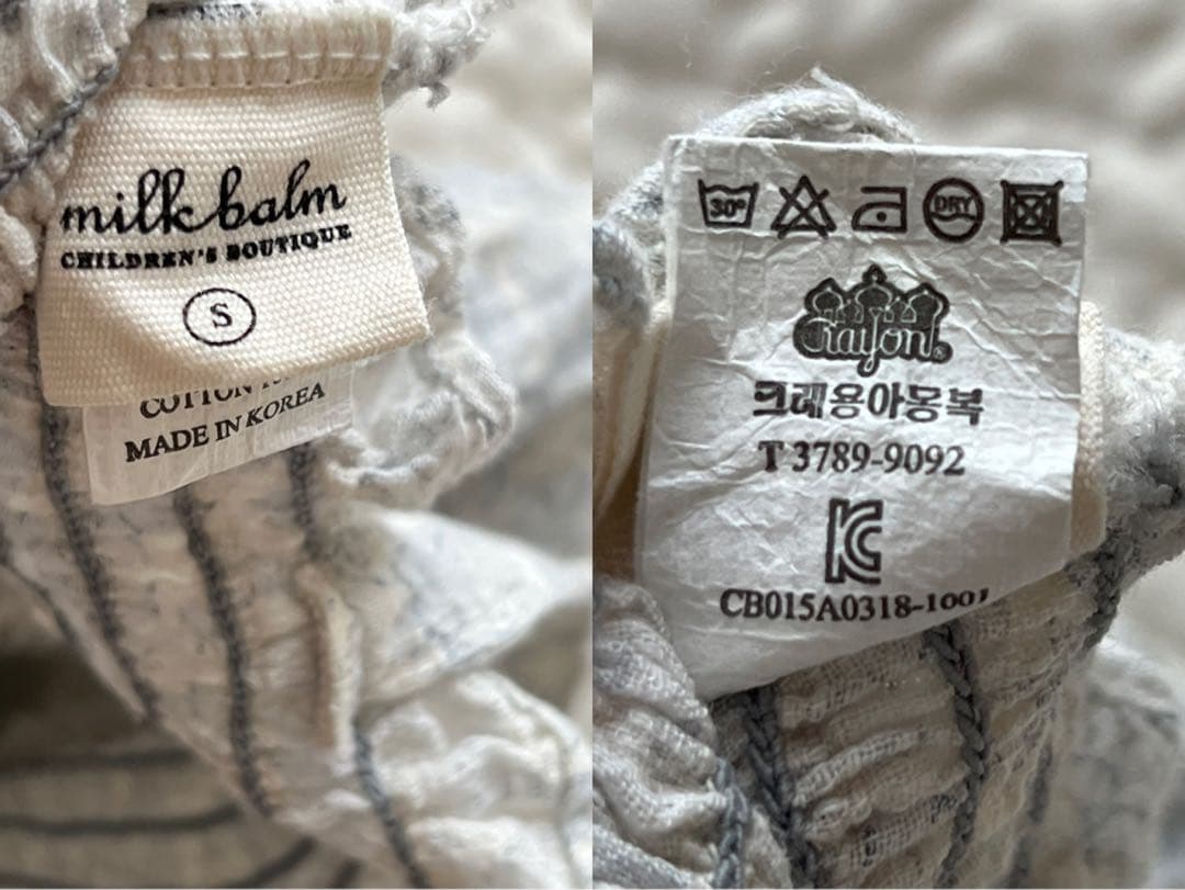 milk balm ロンパース　６着セット　2024SS 半袖　韓国　子供服