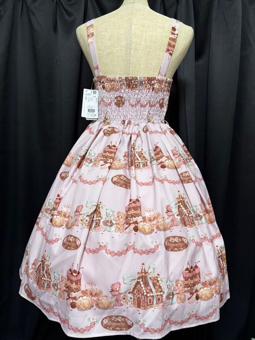 シャルミエール　お菓子の家ジャンスカ　ピンク　アクシーズファムカワイイ