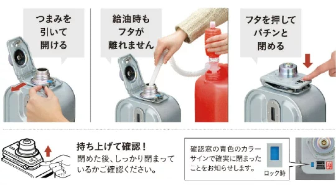 コロナ石油ファンヒーター FH-G3224Y