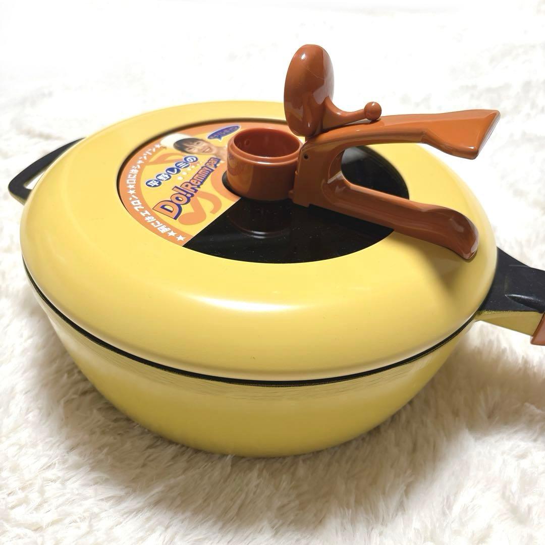 【新品】Do! Remmy pan ドゥ レミパン フライパン ふた付き