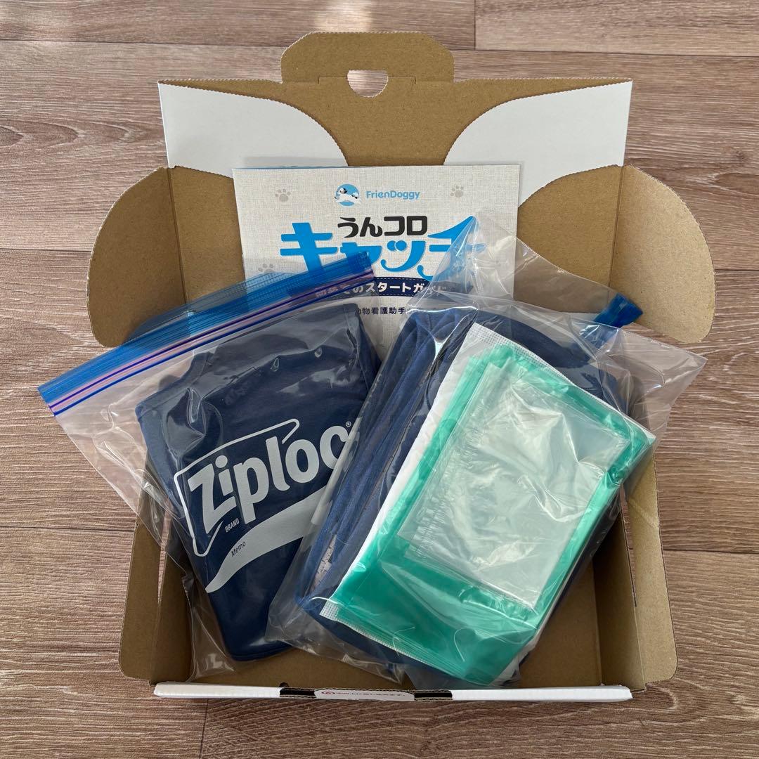 FriendDoggy うんコロキャッチ Lサイズ 未使用1枚、使用品:2枚
