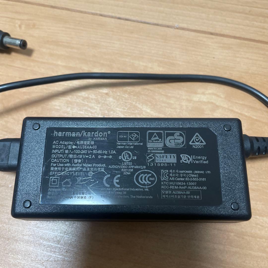 【美品】harman/kardon ONYX STUDIO スピーカー